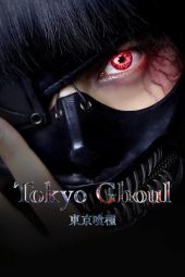 Tokyo Ghoul Live Action (2017)