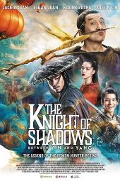 The Knight of Shadows: Between Yin and Yang (2019)