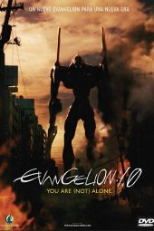 Evangelion: 1.0 (2007)