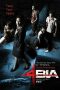 Phobia: 4bia (2008)