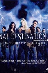 Final Destination 2 (2003)