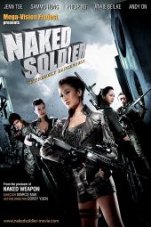 Naked Soldier (2012)