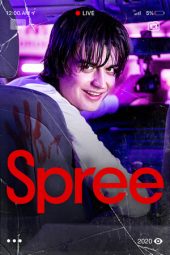 Spree (2020)