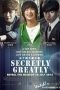 Secretly Greatly (2013)