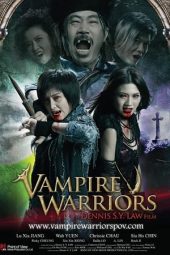 Vampire Warriors (2010)