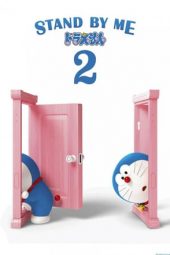 Stand by Me Doraemon 2 (2021)