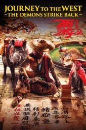 Journey to the West 2: The Demons Strike Back (2017)