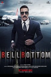 Bell Bottom (2021)