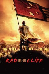 Red Cliff (2008)