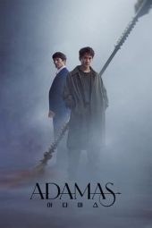 Adamas (2022)