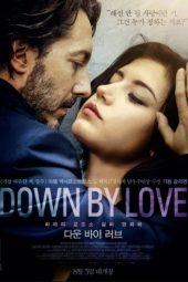 Down by Love (2016)