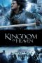 Kingdom of Heaven (2005)