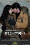 Sumeru (2021)