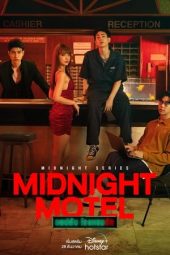 Midnight Motel (2022)