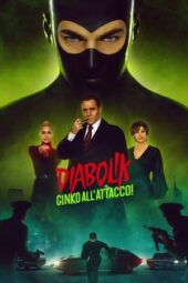 Diabolik: Ginko Attacks (2022)