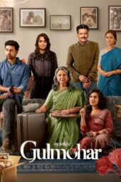 Gulmohar (2023)