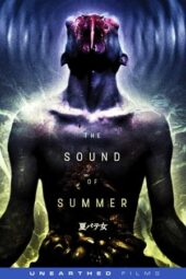 The Sound of Summer (2022)