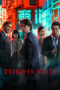 Tokyo Vice Season 2 (2024)